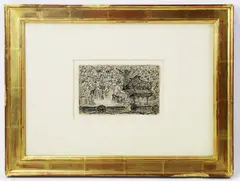 piano concert by Abraham Walkowitz, ink on paper, sold Jun 2023