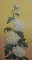 The first depicting by Peggy Gallaway, print, offered Dec 2025