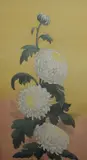 The first depicting by Peggy Gallaway, print, offered Dec 2025