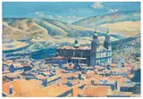 Cathedral at Jaén by Richard P. Cook, oil on canvas, sold Jun 2026