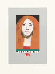 Okinawa Red by Peter Blake, pencil, offered Jun 2026
