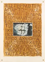 Proscinemi by Joe Tilson, pencil, offered Jun 2026