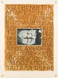 Proscinemi by Joe Tilson, pencil, offered Jun 2026