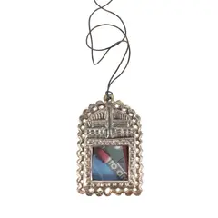Reliquary by Grayson Perry, mixed media, offered Jun 2026