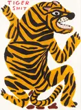 Tiger Shit by David Shrigley, Print Studio, London framed ARR Dimensions:image, sold Jun 2026