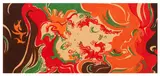 Abstract Composition (Red, Orange, Green & Brown) signed and dated 'Scamanga 80' (lower right) gouache Dimensions:30.5 x 64.7 cm by Stelio Scamanga, gouache, offered May 2026