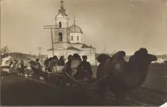 On the Edge of Asia by Margaret Bourke-White, print, sold May 2026