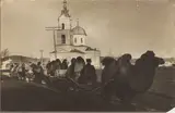 On the Edge of Asia by Margaret Bourke-White, print, sold May 2026