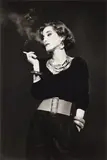 Loulou de la Falaise by Jean-Pierre Masclet, Silver gelatin bromide print, printed, offered May 2026