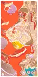 Dream and Refuge by Michael Armitage, Lithograph printed in colours, offered Jul 2025