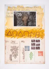 Proscinèmi by Joe Tilson, Etching with aquatint printed in colours and collage, offered Jul 2025