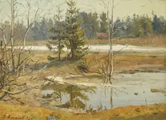 Forest Lake by Boris Nakhalov, oil on canvas board, sold Apr 2026