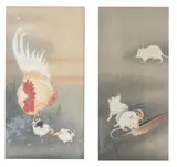Rooster and two chicks by Ohara Koson, print (other), sold Apr 2026