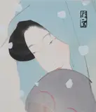 The Heroine Umekawa in the SnowFrom the series The Complete by Kitano Tsunetomi, print, sold Apr 2026