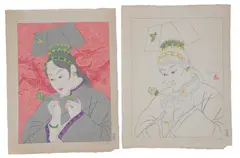 Les Jades Chinoise1940 by Paul Jacoulet, print, sold Apr 2026
