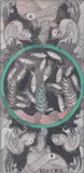 Untitled design with fish by Scottie Wilson, oil, sold Mar 2026