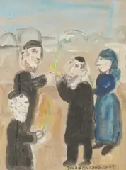 Etrog by Dora Holzhandler, watercolour on paper, sold Mar 2026