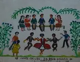 Big Drum Dancing, Carriacou by Canute Caliste, 1988, oil on board, sold Mar 2026
