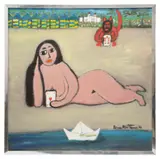 Untitled by Renzo Matteucci, oil on canvas, sold Jul 2023
