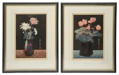 Untitled by Urushibara Mokuchu, print, sold Jul 2023