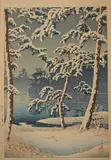 Sensokuike, Senzoku Pond by Kawase Hasui, pencil, sold May 2022