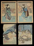 Untitled by Utagawa Kunisada, print (other), offered Feb 2022
