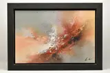 Creation by Simon Kenny, oil on canvas, sold Dec 2025