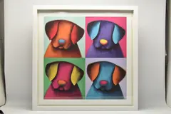 Poptastic by Doug Hyde, print on paper, sold Dec 2025