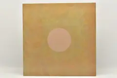 The return by Trevor Sutton, 1995, oil on board, offered Jul 2025