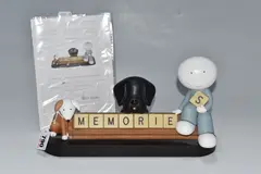 'Memories' a limited edition sculpture of a boy and his pets UK edition by Doug Hyde, sculpture, sold May 2025