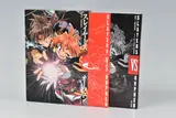 includes the book, art pamphlet and CD by Slayers Vs Orphen Book, sculpture, offered Apr 2025
