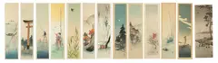 Ohara koson by Shoda Koho, print (other), sold Nov 2025