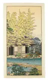 Toshi yoshida by Shiro Kasamatsu, pencil, sold Nov 2025