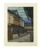 Masao maeda by Katsuyuki Nishijima, 1965, pencil, sold Nov 2025