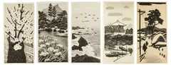20TH CENTURY A large collection of Japanese monochrome prints by by Gihachiro Okuyama, print (other), sold Nov 2025