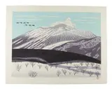 Hideaki kato by Nishida Tadashige, pencil, sold Nov 2025