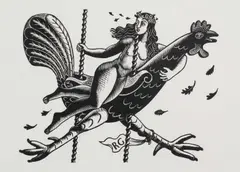 Tirzah on a Cockerel Wood engraving by Eric Ravilious, Wood engraving, from the posthumous edition of, sold Oct 2025