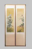 20TH CENTURY A two-fold paper screen by Jeong Hae-Jun, ink and colour on paper, sold May 2025