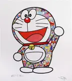 Heisei era by Takashi Murakami, ink, sold May 2025