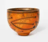 Vase terra-sigillata vase form by Duncan Ross, sculpture, sold Mar 2025