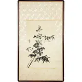 Untitled by Meiling Soong Chiang, Ink on paper, Bamboo and Peony.Signed with artist's seal.16in. (41cm.) x 26in. (, sold Apr 2022