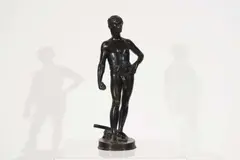 David by Antonin Mercié, bronze, sold Feb 2020