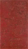 Composition à fond rouge by Van Minh Nguyen, Panneau en bois laqué, sold Mar 2026