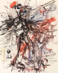Игра в петухе [jeu de cartes du coq] by Vladimir Nikolaevitch Nemukhin, Encre et gouache, sold Feb 2026