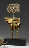 Sans titre - personnage debout by Max Papart, Épreuve en bronze à patine dorée et irisée, sold May 2025