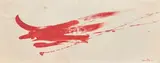 Abstraction by Domoto Hisao, Aquarelle, sold Jul 2026