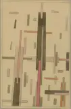Composition suprématiste by Nina Kogan, 1921, Aquarelle et mine de plomb sur papier, sold Jun 2026