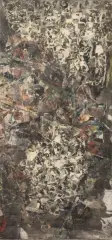 Sans titre by Franz Beer, 1962, Technique mixte, collage sur papier, sold Jul 2026