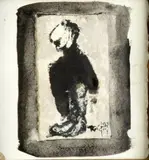 Personnage debout de profil by Mohammed Kacimi, Encre et aquarelle sur papier, sold Aug 2026