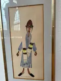 Élève dans une yeshiva by Pola Weizman, Aquarelle et mine de plomb, sold Mar 2026